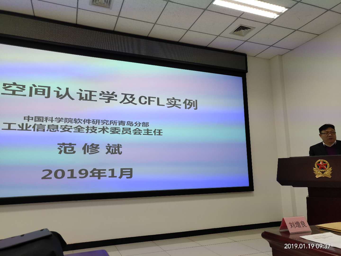 &#66;&#20307;&#32946;&#65288;&#66;&#83;&#112;&#111;&#114;&#116;&#115;&#65289;&#23448;&#26041;&#32593;&#31449;