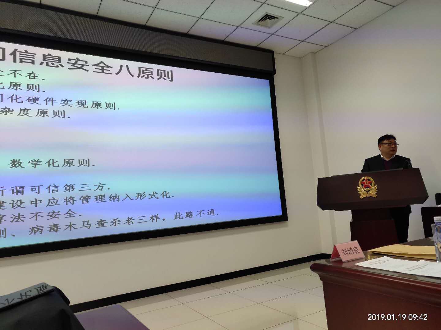 &#66;&#20307;&#32946;&#65288;&#66;&#83;&#112;&#111;&#114;&#116;&#115;&#65289;&#23448;&#26041;&#32593;&#31449;