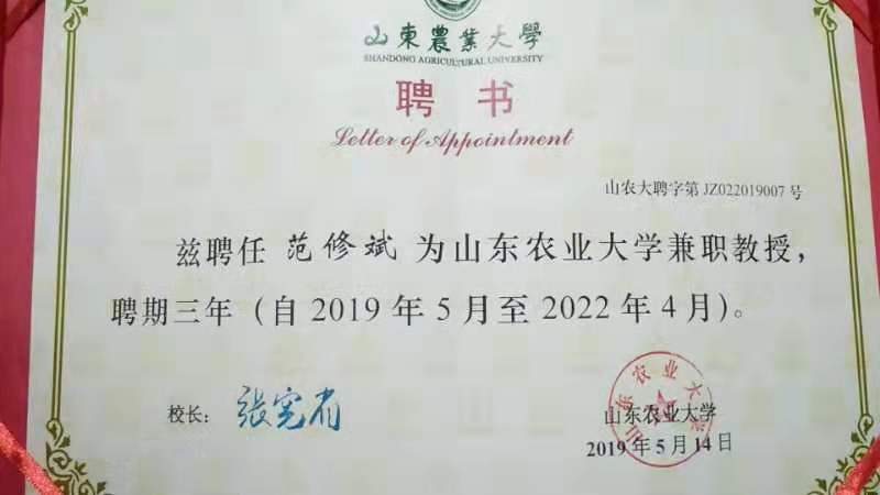 &#66;&#20307;&#32946;&#65288;&#66;&#83;&#112;&#111;&#114;&#116;&#115;&#65289;&#23448;&#26041;&#32593;&#31449;