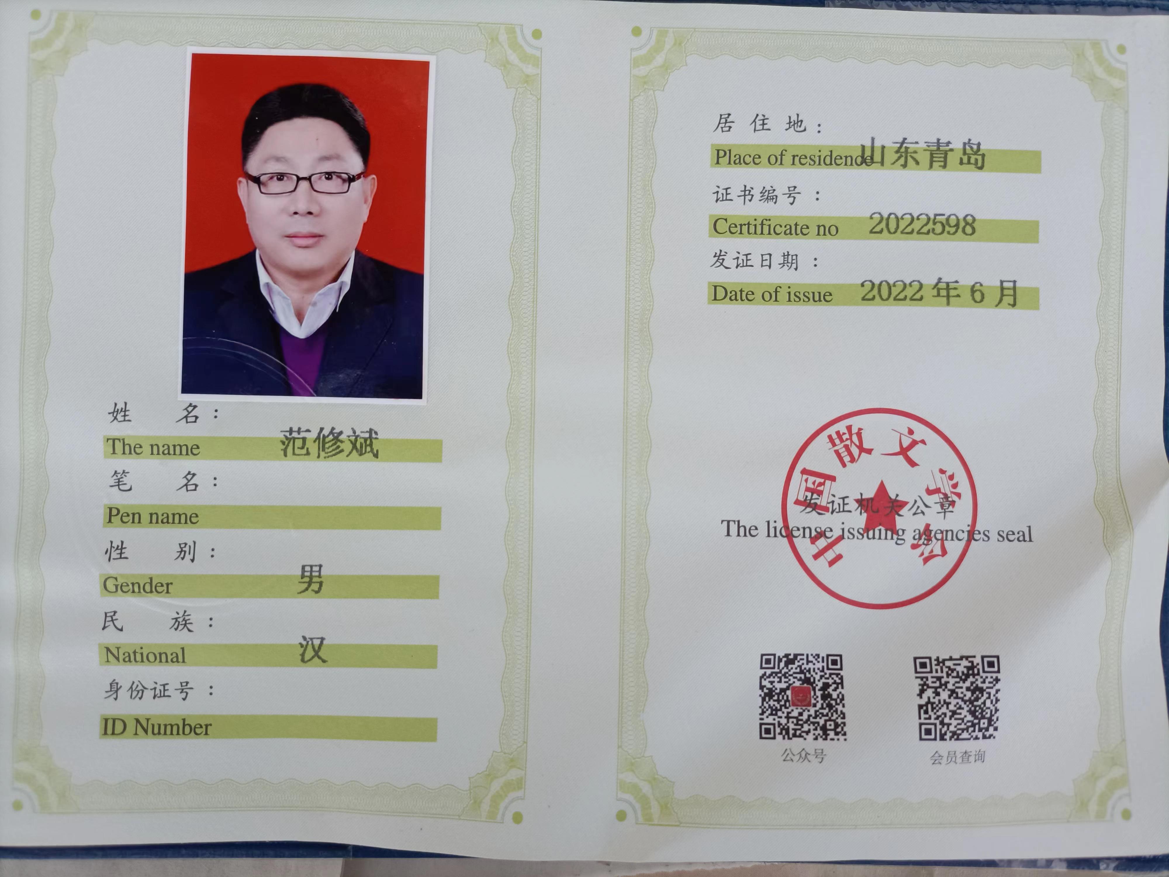 &#66;&#20307;&#32946;&#65288;&#66;&#83;&#112;&#111;&#114;&#116;&#115;&#65289;&#23448;&#26041;&#32593;&#31449;